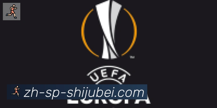 世界杯赛程表合作伙伴